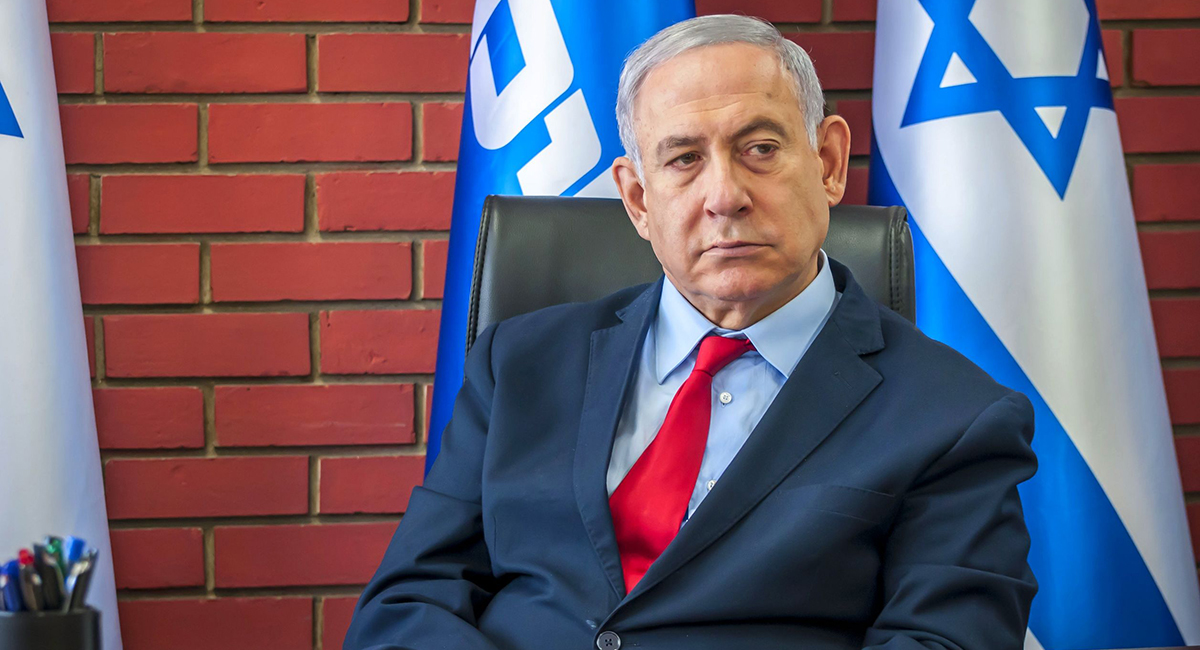 netanyahudesk_1200x650