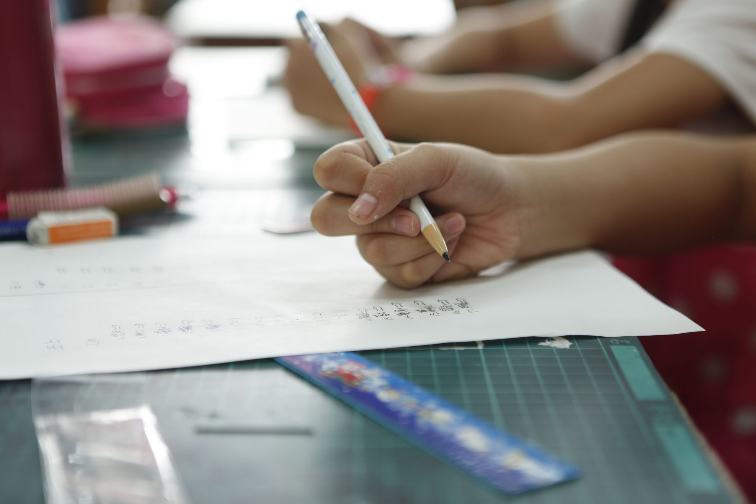 32234945 - writing